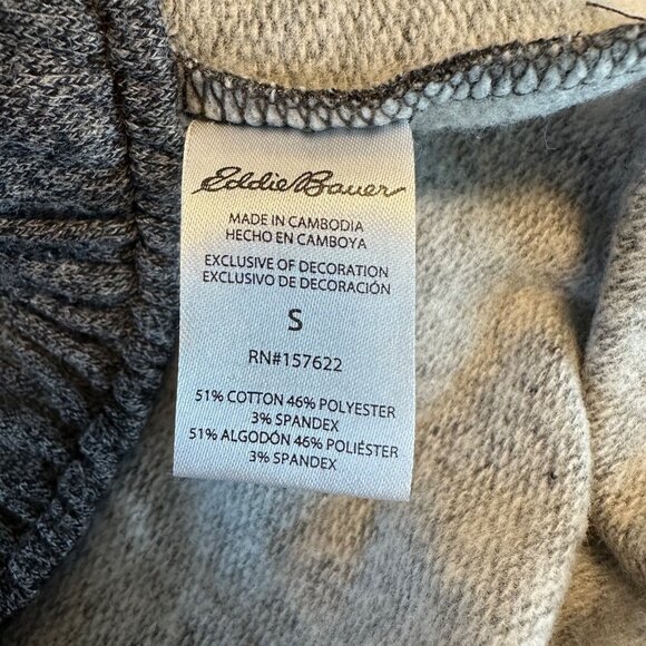 Eddie Bauer Mens Gray Pull On Elastic Waist Lounge Pants Size S - Picture 7 of 9